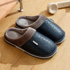Vormo Indoor Slippers Blue / 48-49(fit 47-48)