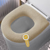 Purely Comfort Toilet Seat Cushion Beige
