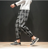 3Leaves Plaid Joggers