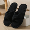 Solvia Lounge Slippers Black / 44-45