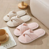 Solvia Lounge Slippers