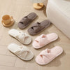 Solvia Lounge Slippers