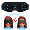 Purely 3D Sleep Mask