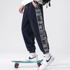 3Leaves Men Paisley Print Corduroy Pants